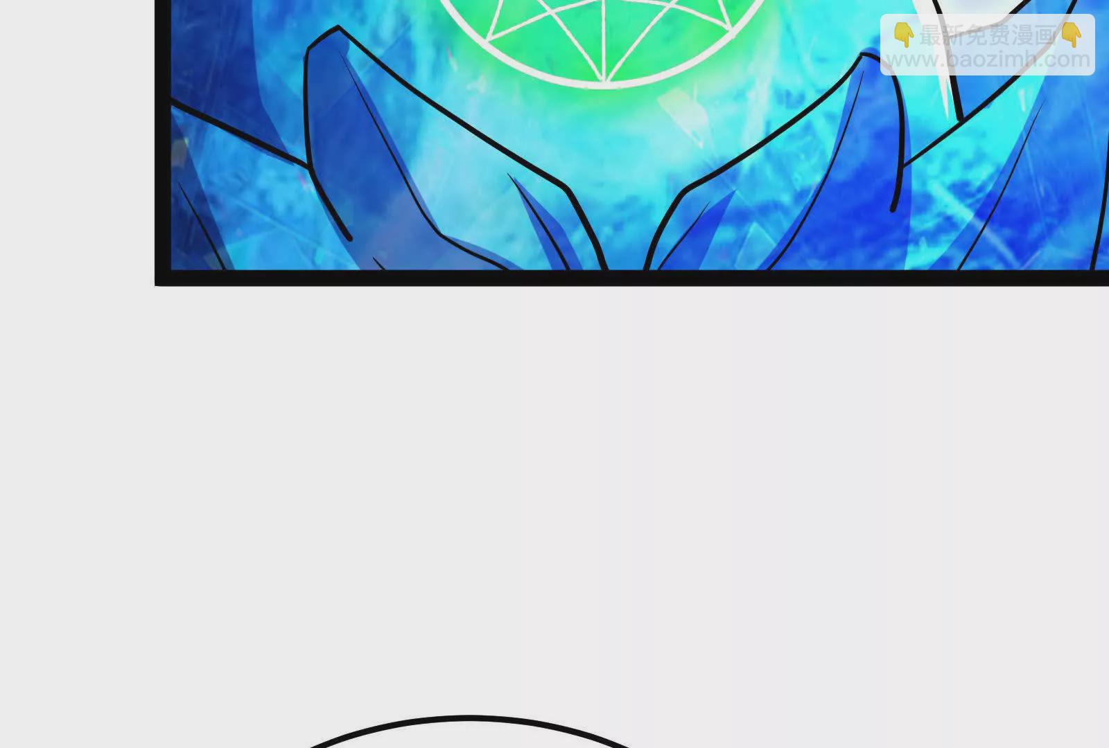 古神遊戲 - 第94話 立像！低於預期的進度(2/2) - 4